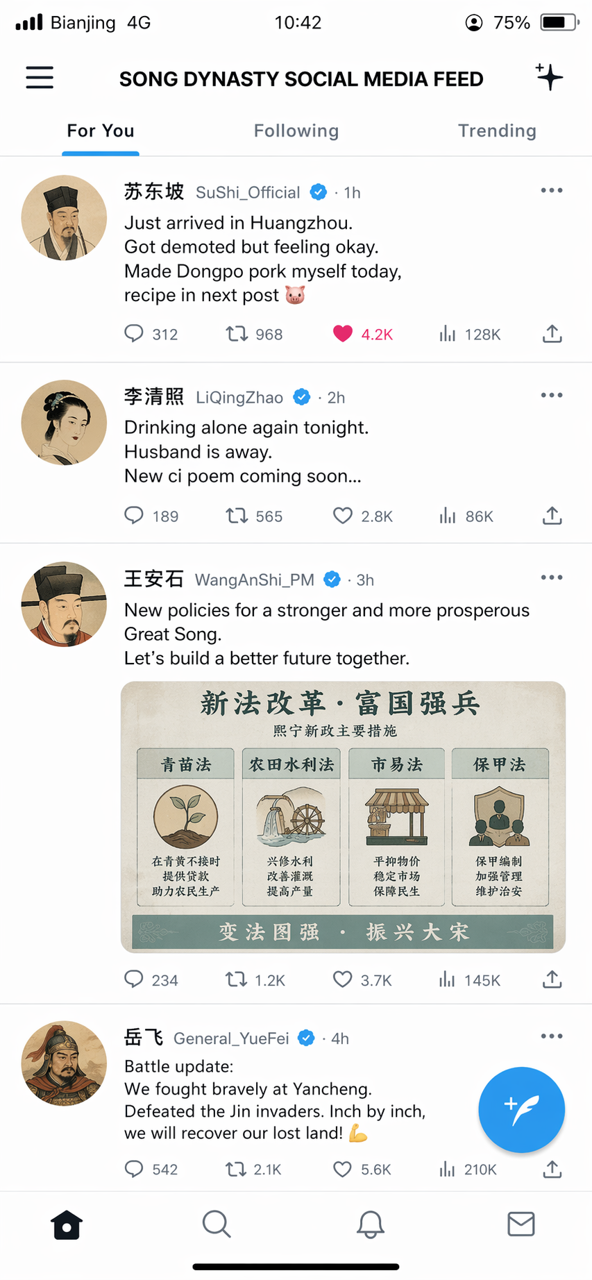 Song Dynasty Social Media Feed